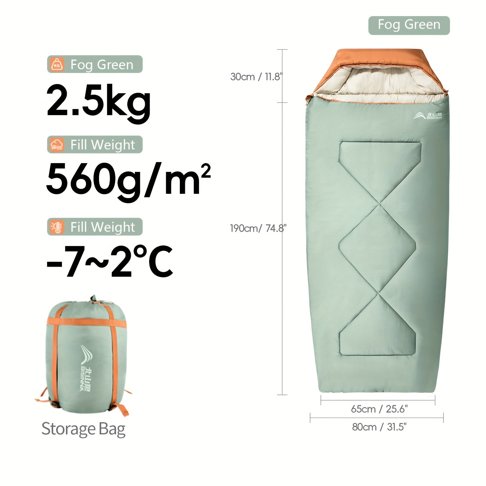 BISINNA Sleeping Bag | Compact, All-Season, Polyester, Zipper Closure, Synthetic Fiber Insulation